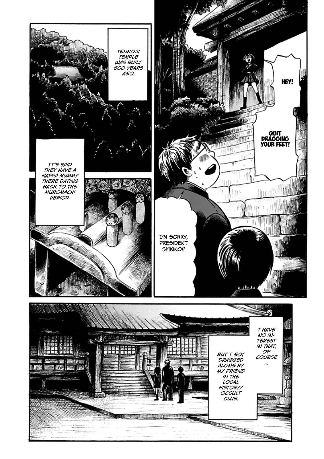 Page 4 Chapter 4 Shibito no Koe wo Kiku ga Yoi