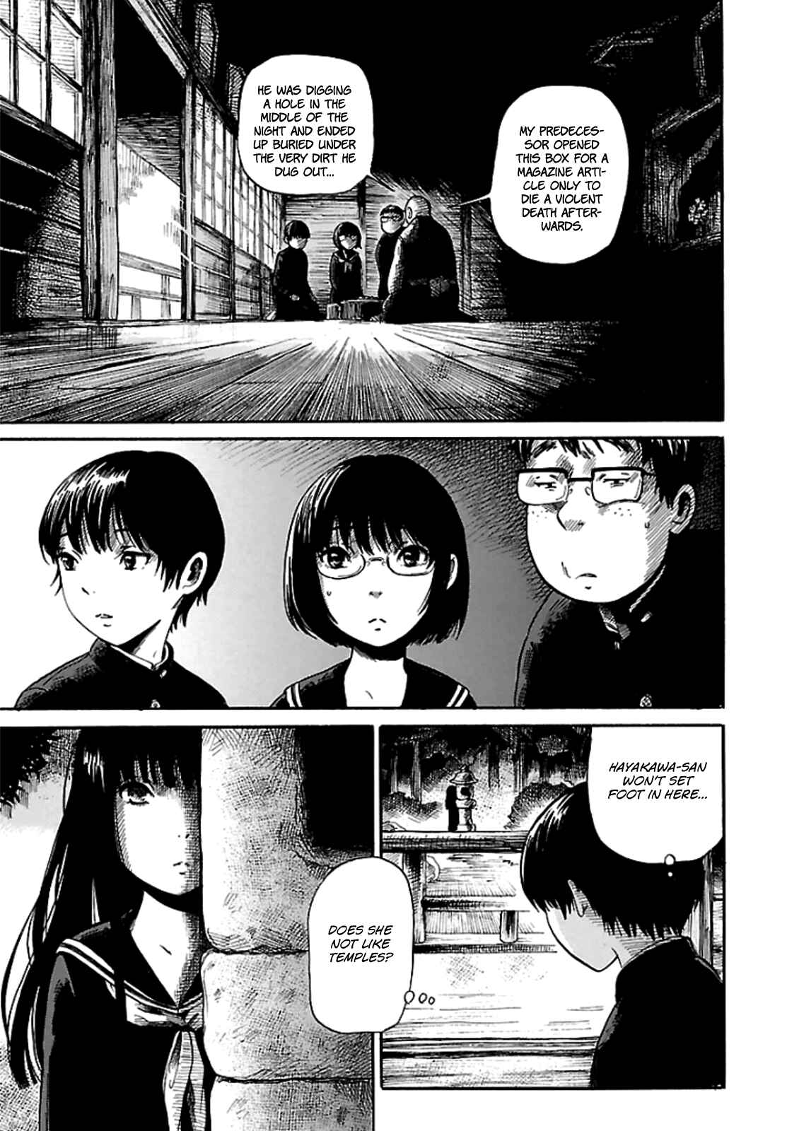 Page 7 Chapter 4 Shibito no Koe wo Kiku ga Yoi