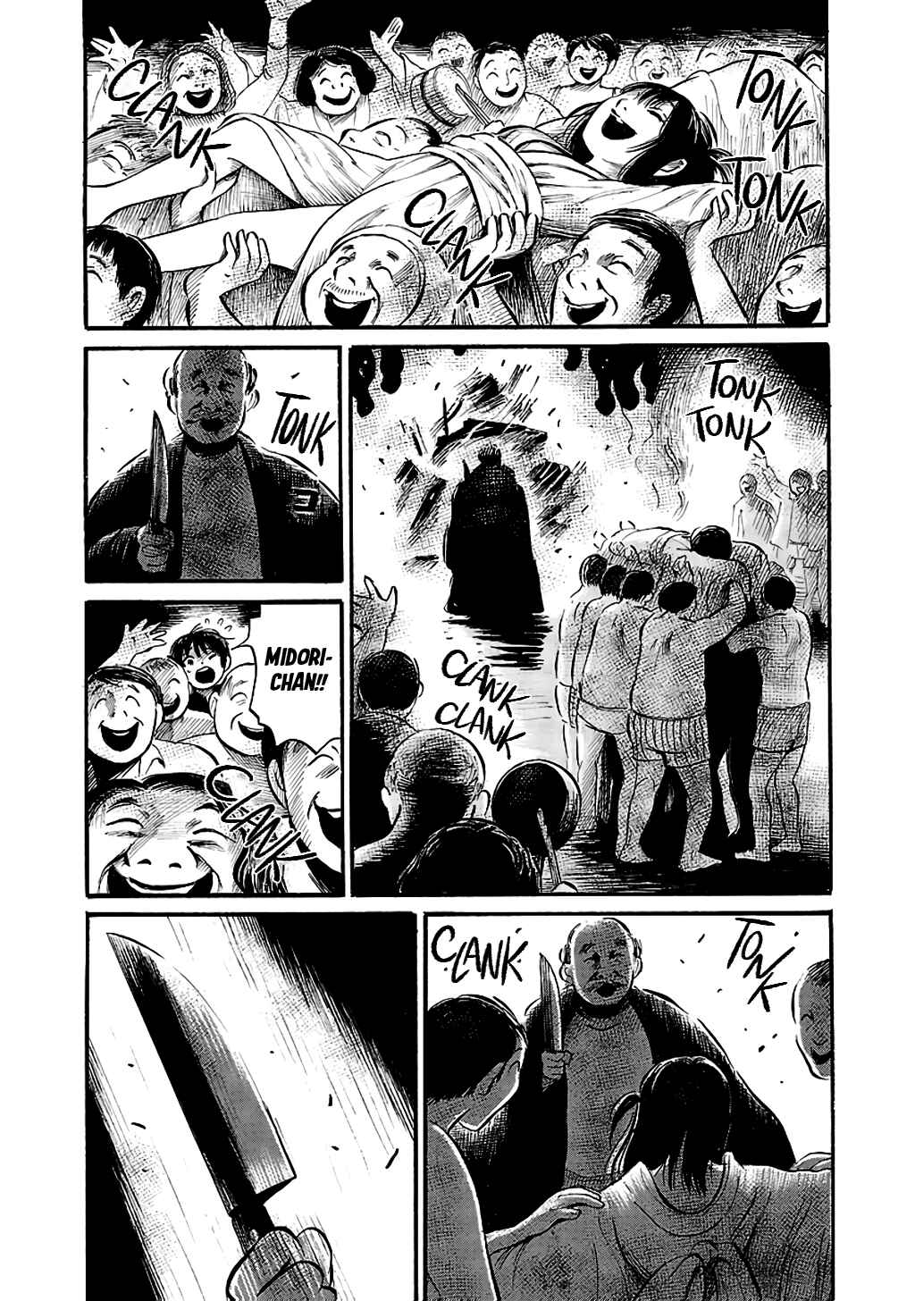 Page 15 Chapter 59 Shibito no Koe wo Kiku ga Yoi