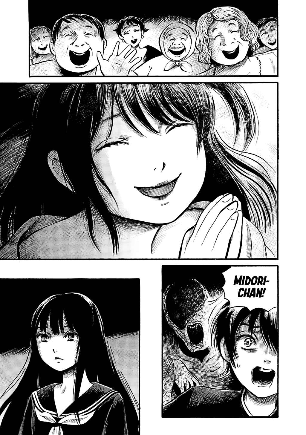 Page 17 Chapter 59 Shibito no Koe wo Kiku ga Yoi