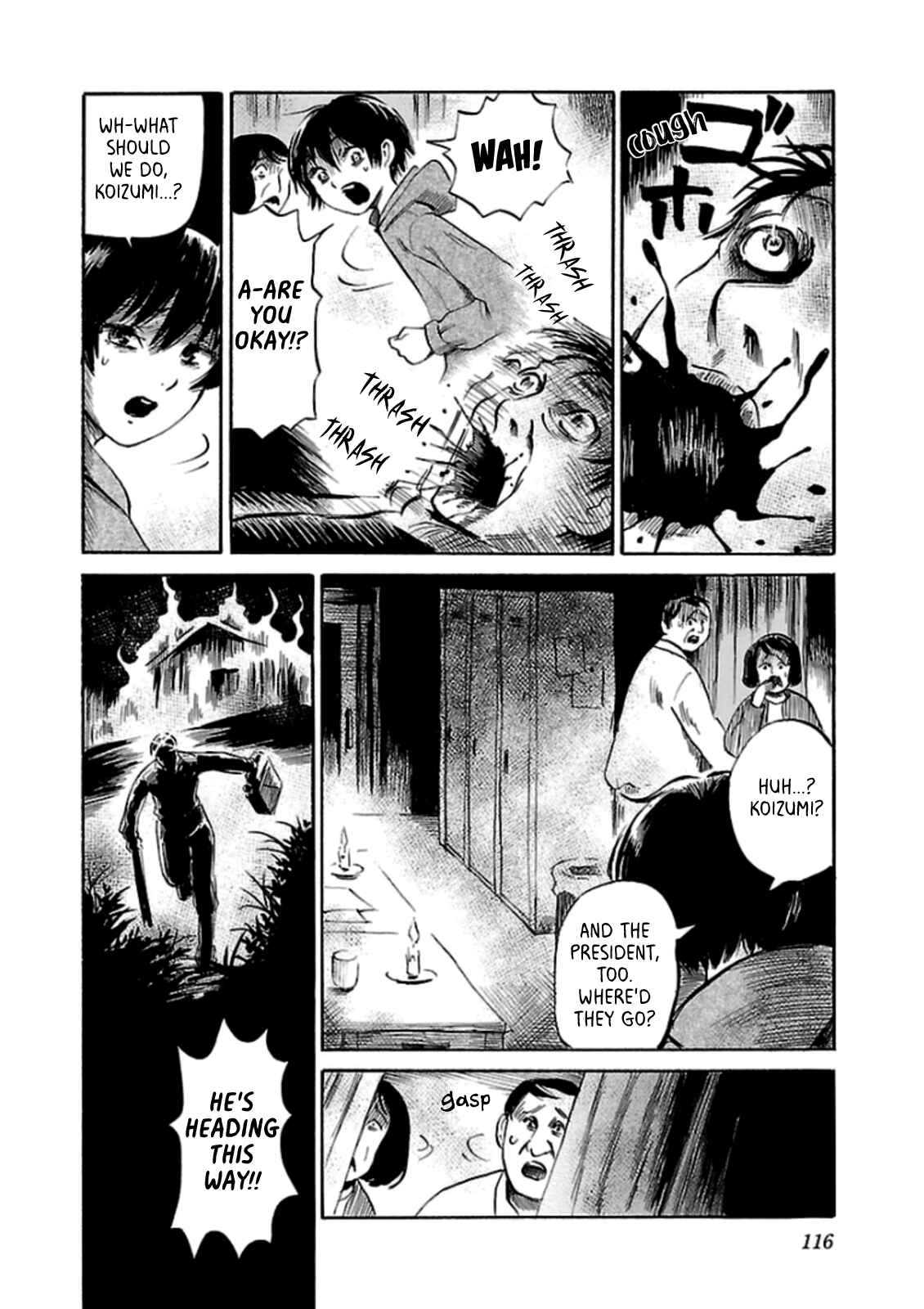 Page 12 Chapter 32 Shibito no Koe wo Kiku ga Yoi