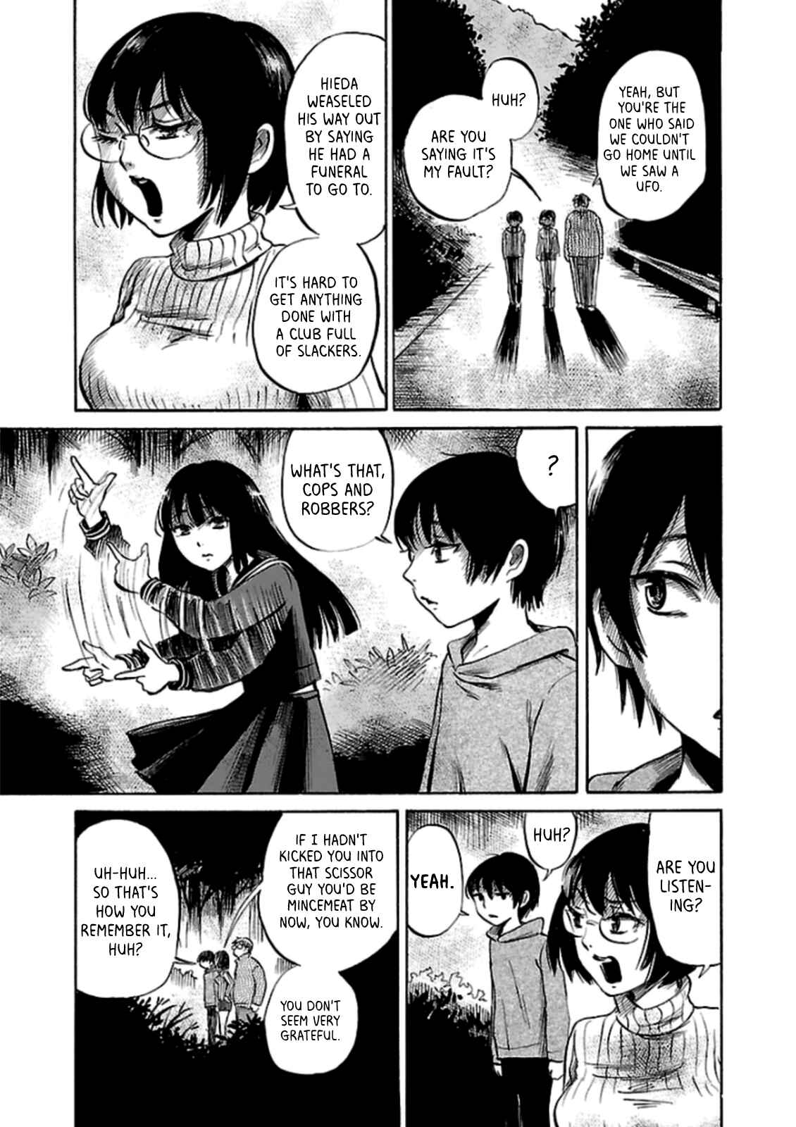 Page 3 Chapter 32 Shibito no Koe wo Kiku ga Yoi
