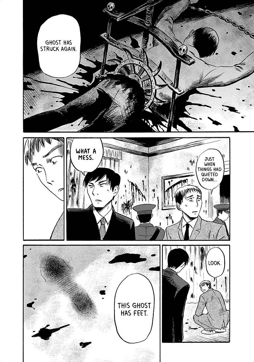 Page 10 Chapter 36 Shibito no Koe wo Kiku ga Yoi