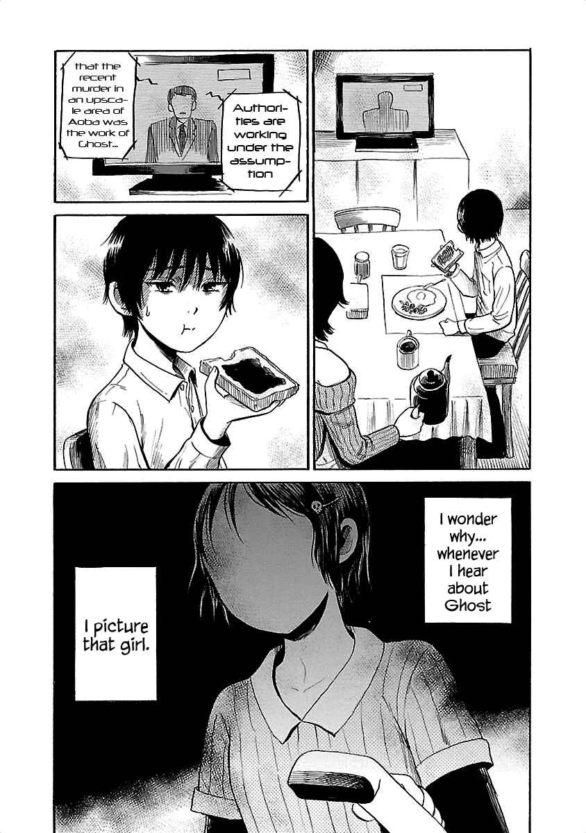 Page 11 Chapter 36 Shibito no Koe wo Kiku ga Yoi