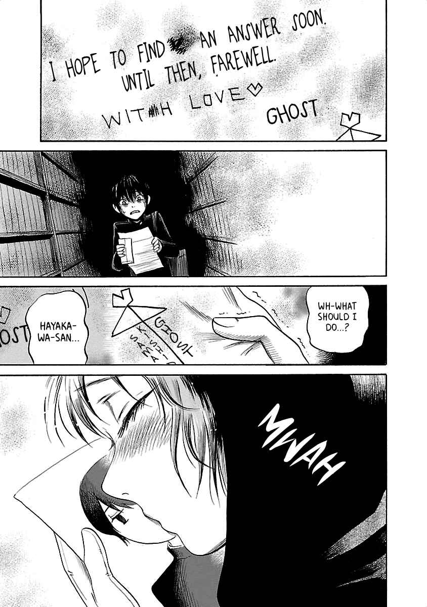 Page 27 Chapter 36 Shibito no Koe wo Kiku ga Yoi