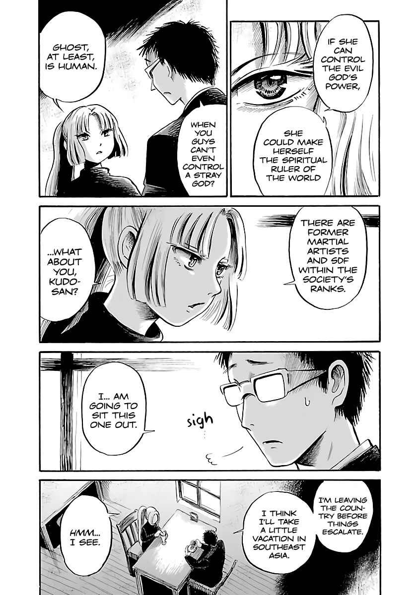 Page 11 Chapter 55 Shibito no Koe wo Kiku ga Yoi