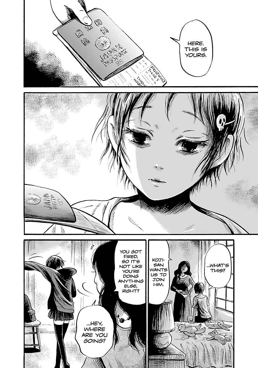 Page 12 Chapter 55 Shibito no Koe wo Kiku ga Yoi
