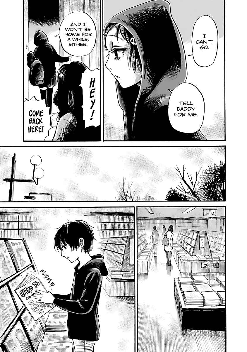 Page 13 Chapter 55 Shibito no Koe wo Kiku ga Yoi