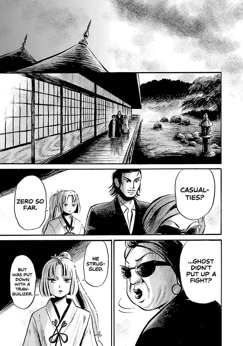 Page 19 Chapter 55 Shibito no Koe wo Kiku ga Yoi