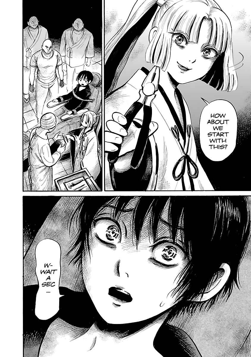 Page 24 Chapter 55 Shibito no Koe wo Kiku ga Yoi