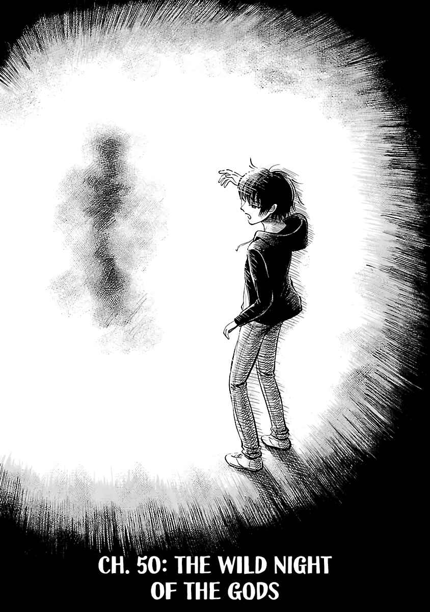 Page 1 Chapter 50 Shibito no Koe wo Kiku ga Yoi