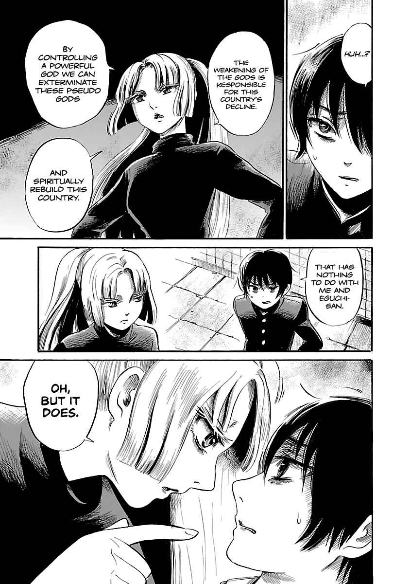Page 17 Chapter 50 Shibito no Koe wo Kiku ga Yoi