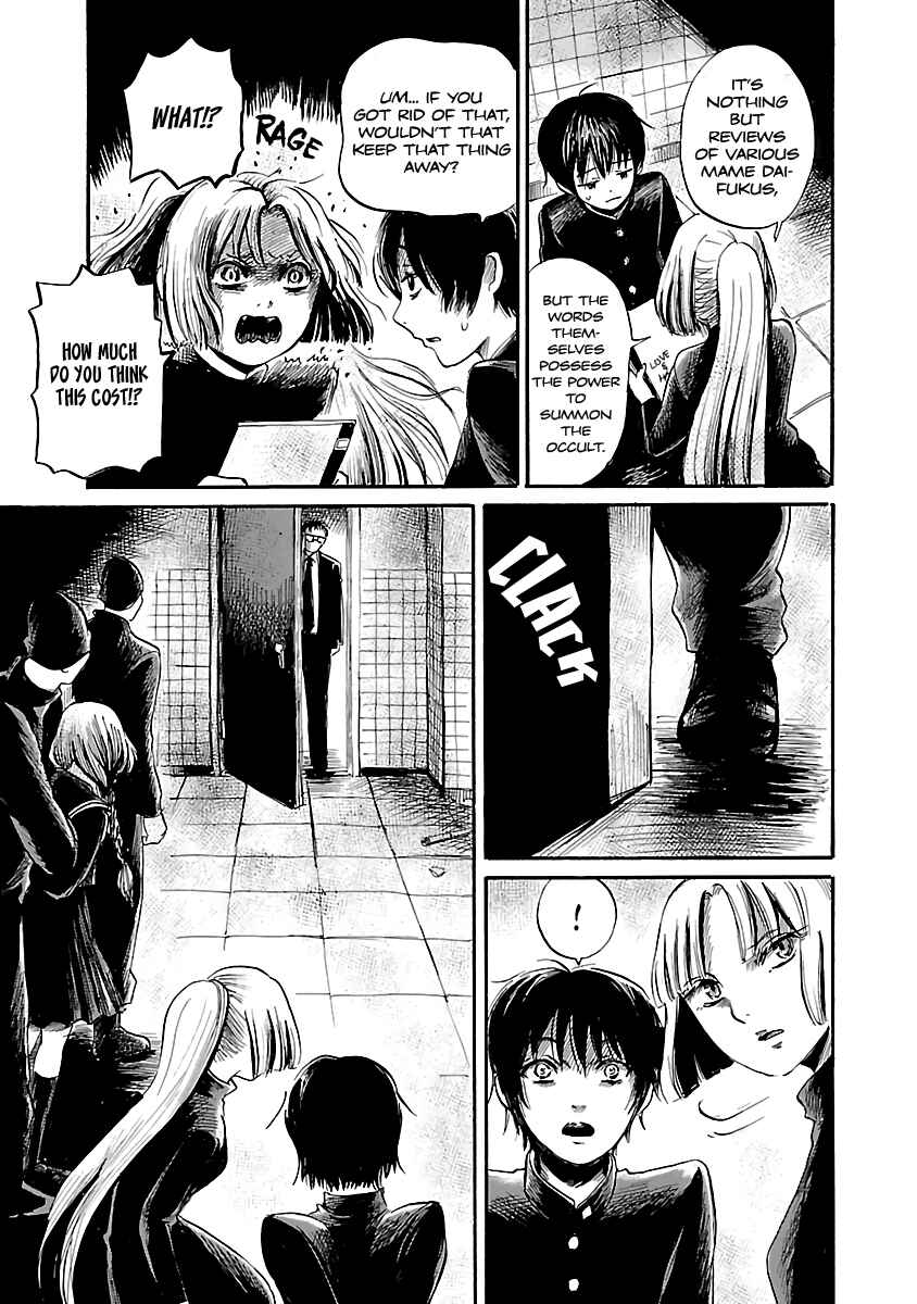 Page 25 Chapter 50 Shibito no Koe wo Kiku ga Yoi