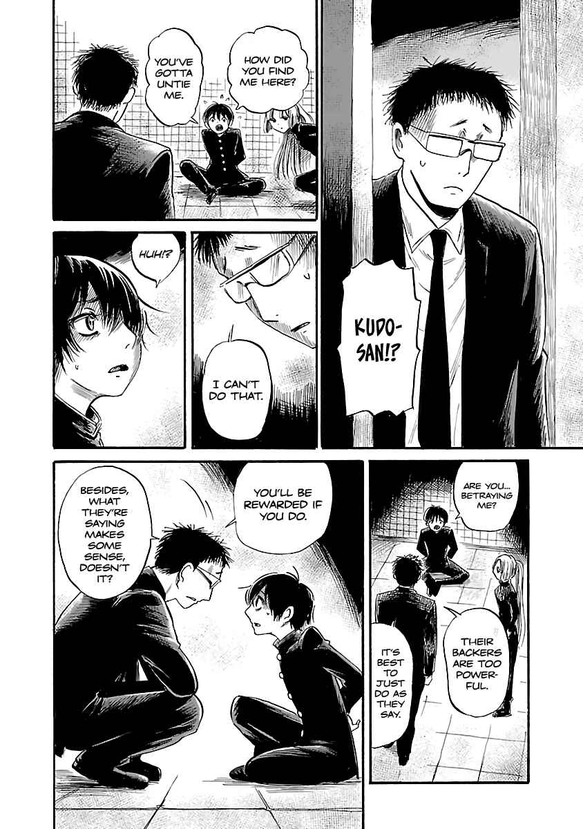 Page 26 Chapter 50 Shibito no Koe wo Kiku ga Yoi