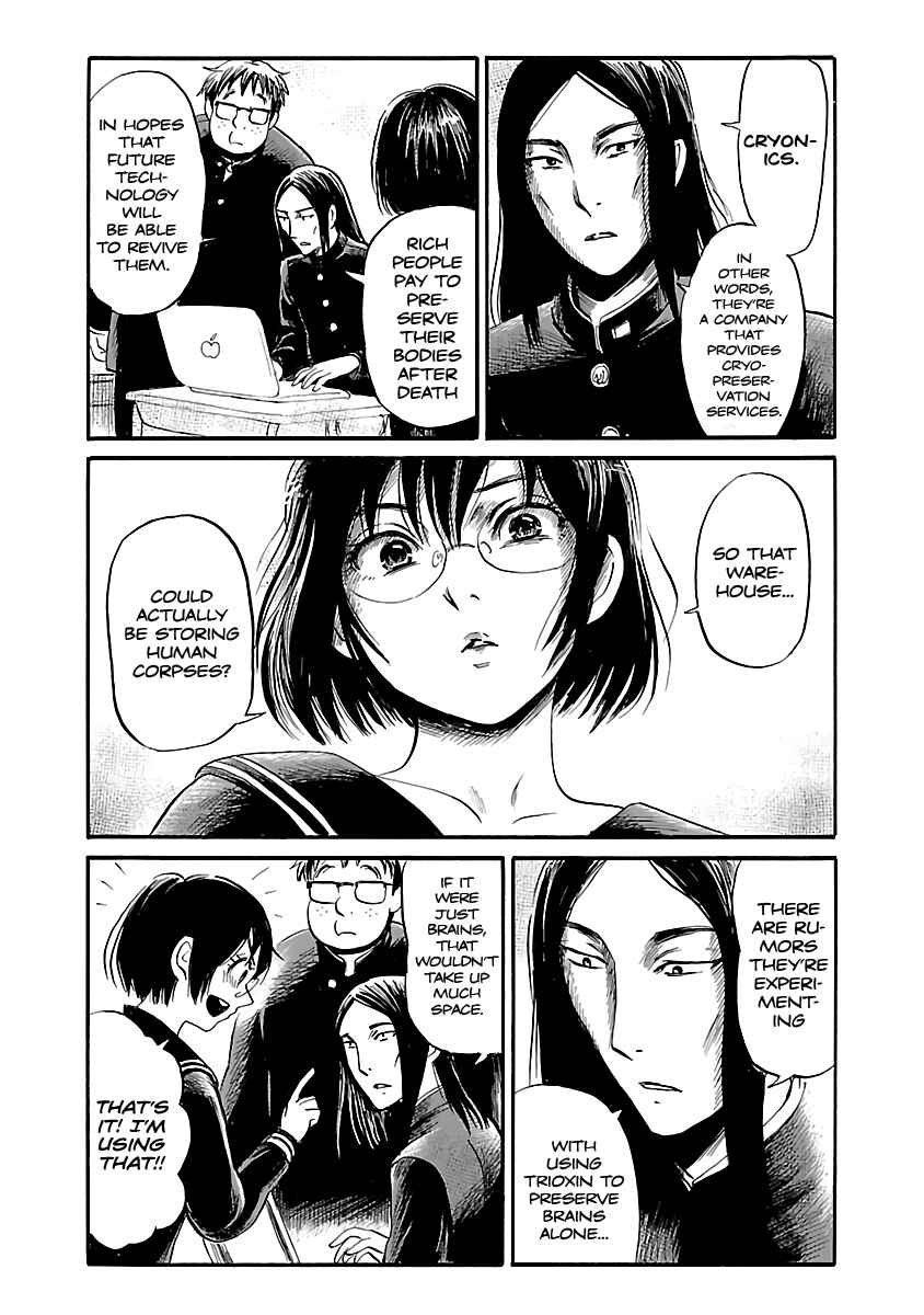 Page 17 Chapter 49 Shibito no Koe wo Kiku ga Yoi