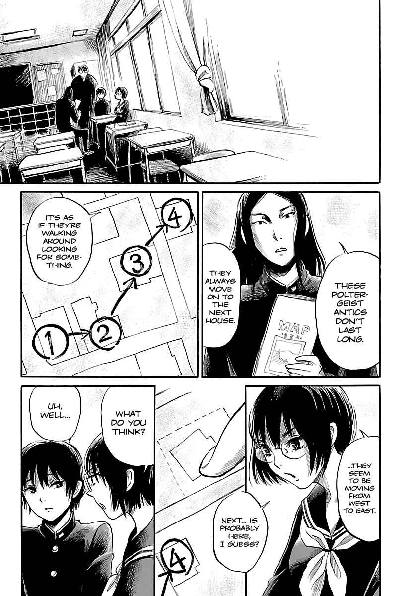 Page 7 Chapter 49 Shibito no Koe wo Kiku ga Yoi