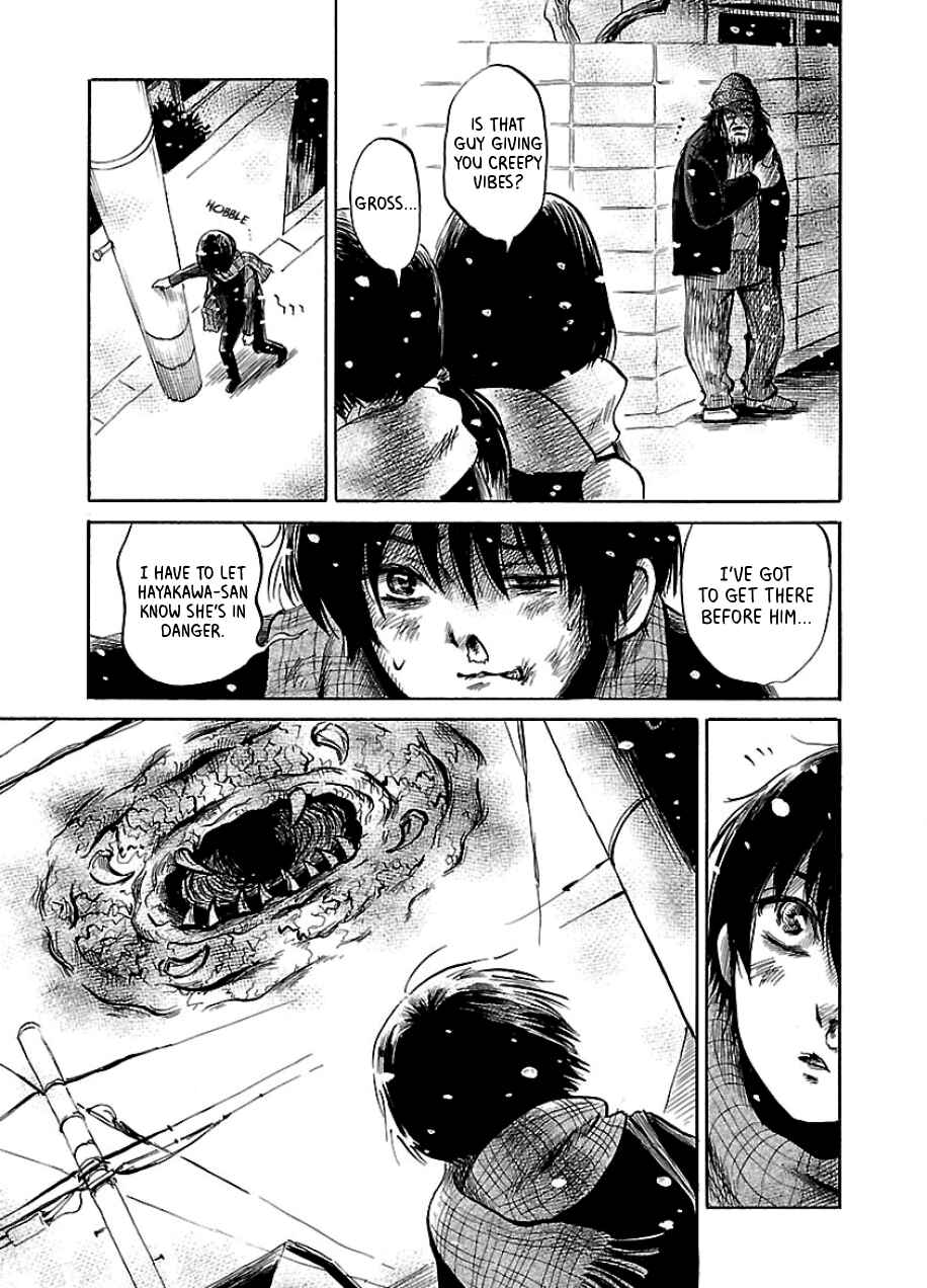 Page 15 Chapter 35 Shibito no Koe wo Kiku ga Yoi