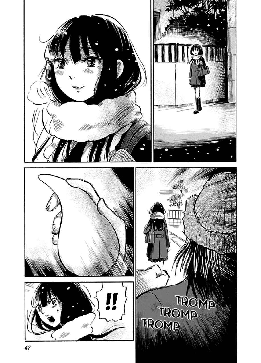 Page 17 Chapter 35 Shibito no Koe wo Kiku ga Yoi