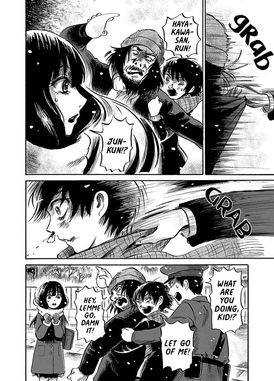 Page 18 Chapter 35 Shibito no Koe wo Kiku ga Yoi