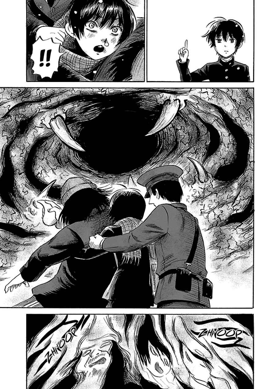 Page 19 Chapter 35 Shibito no Koe wo Kiku ga Yoi