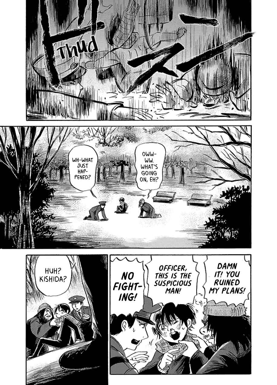 Page 21 Chapter 35 Shibito no Koe wo Kiku ga Yoi