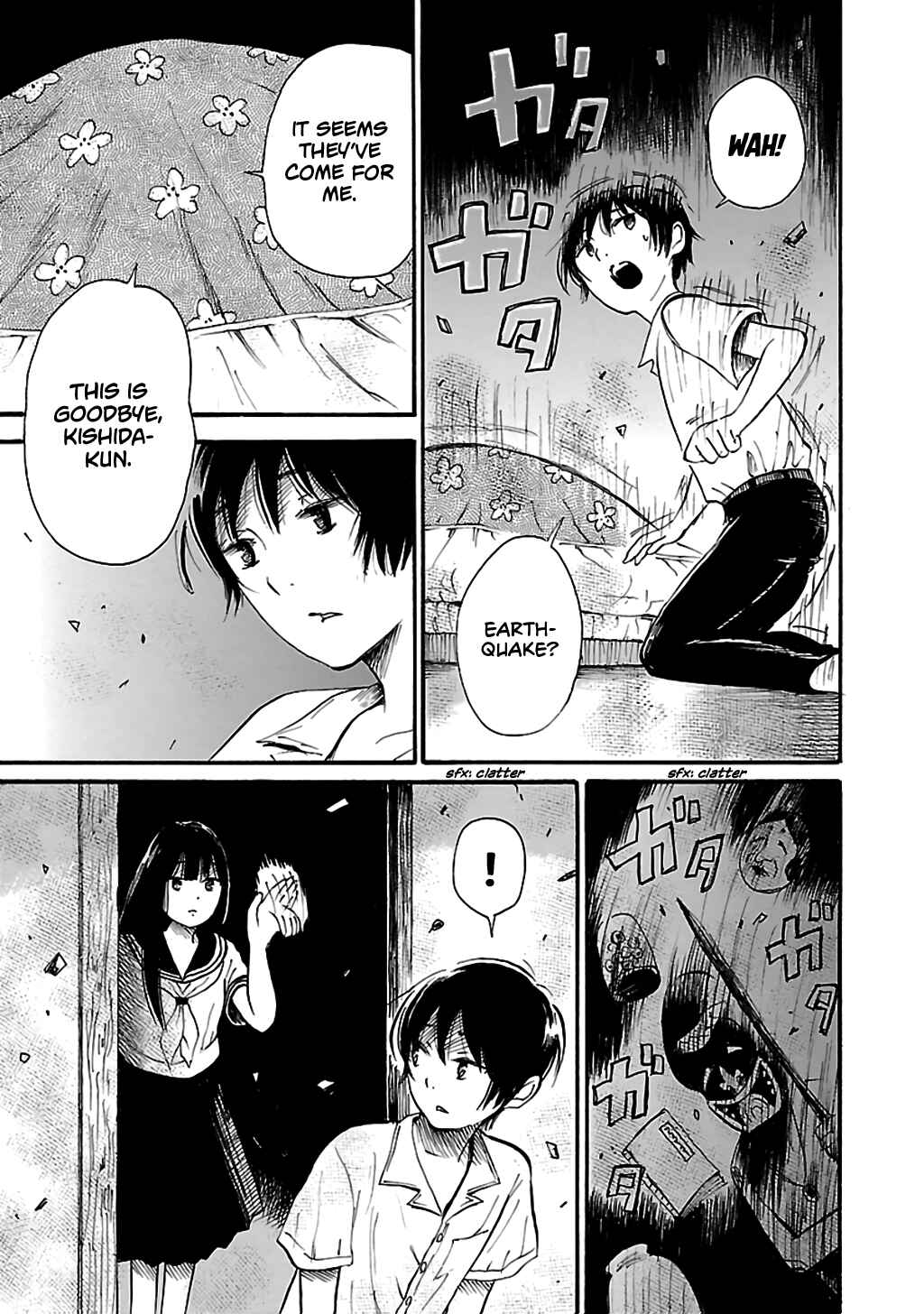 Page 21 Chapter 72 Shibito no Koe wo Kiku ga Yoi