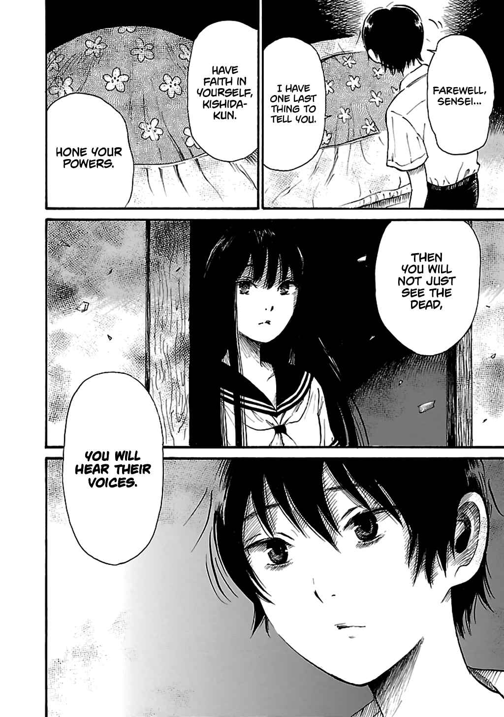 Page 22 Chapter 72 Shibito no Koe wo Kiku ga Yoi