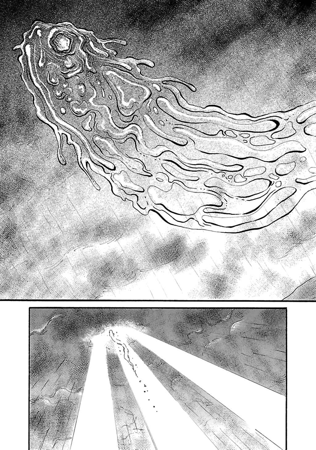 Page 25 Chapter 72 Shibito no Koe wo Kiku ga Yoi