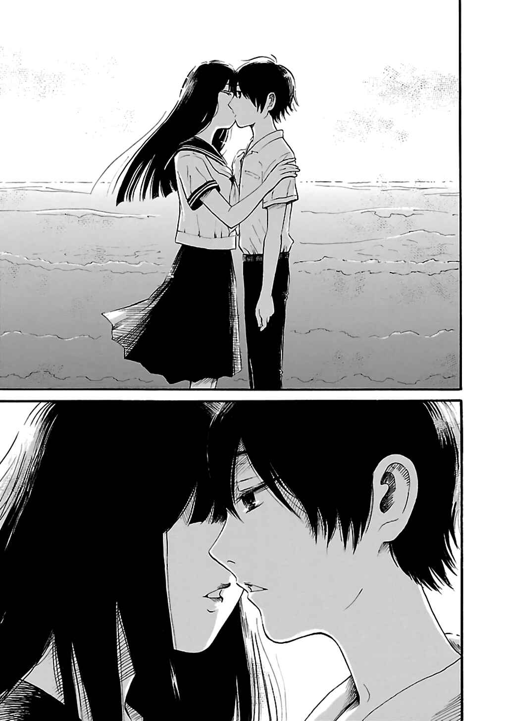 Page 5 Chapter 72 Shibito no Koe wo Kiku ga Yoi