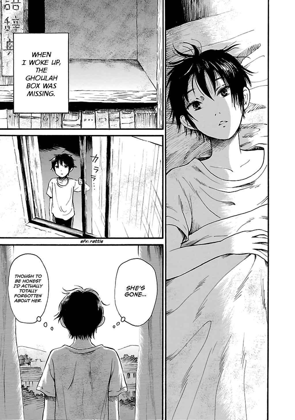 Page 7 Chapter 72 Shibito no Koe wo Kiku ga Yoi