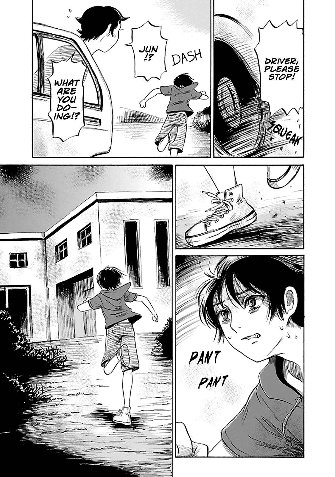Page 23 Chapter 42 Shibito no Koe wo Kiku ga Yoi