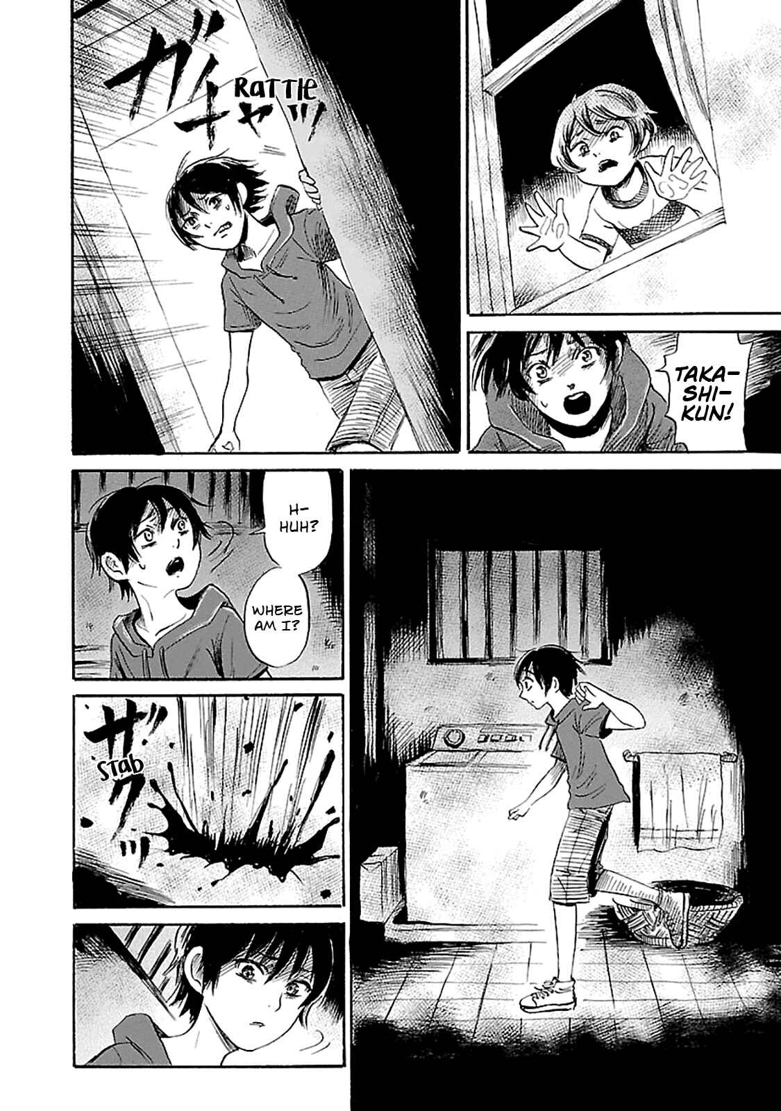 Page 24 Chapter 42 Shibito no Koe wo Kiku ga Yoi