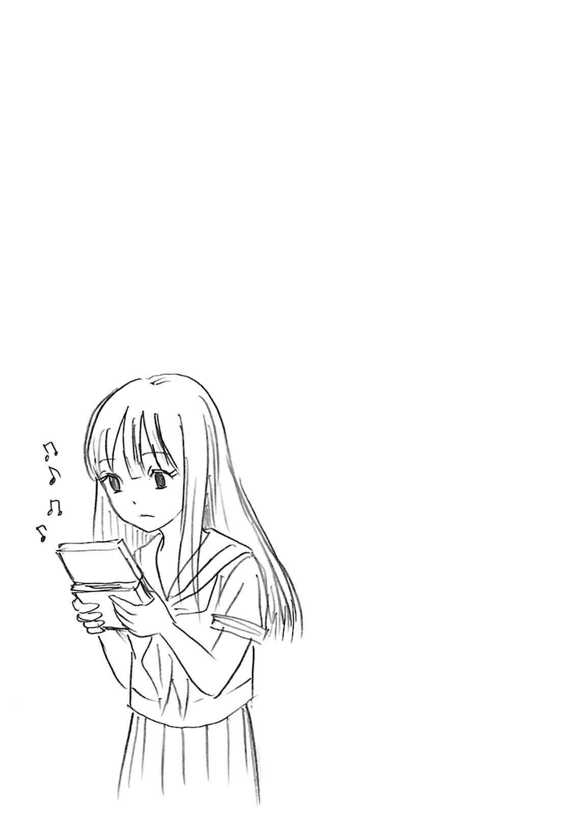 Page 31 Chapter 42 Shibito no Koe wo Kiku ga Yoi