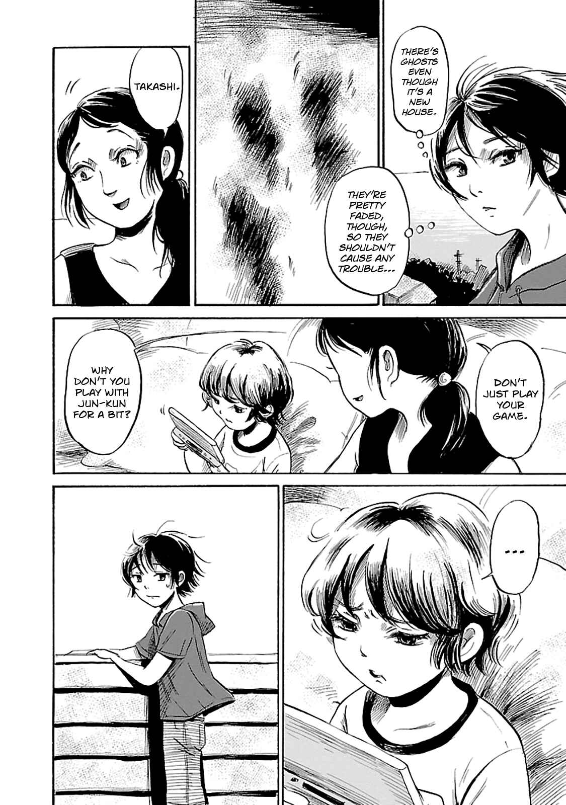 Page 4 Chapter 42 Shibito no Koe wo Kiku ga Yoi