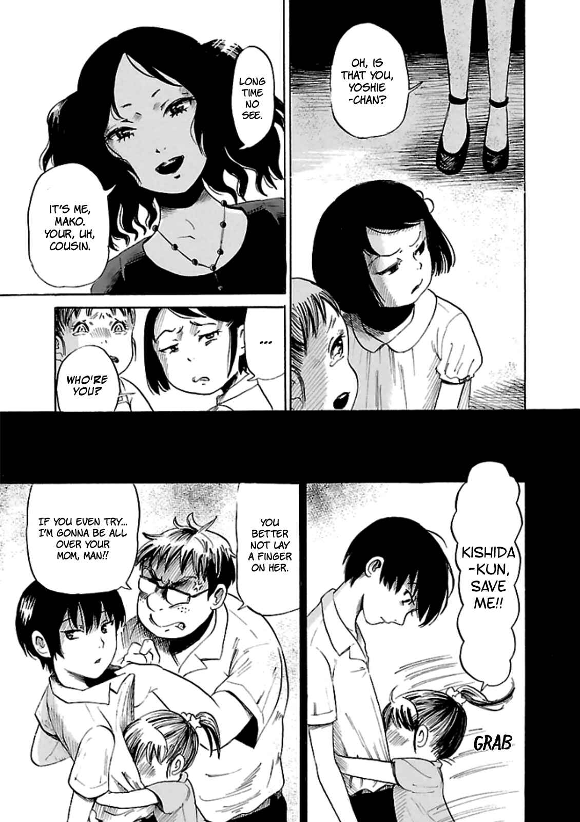 Page 19 Chapter 16 Shibito no Koe wo Kiku ga Yoi