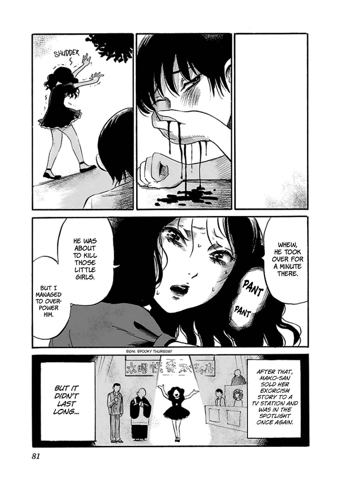 Page 27 Chapter 16 Shibito no Koe wo Kiku ga Yoi