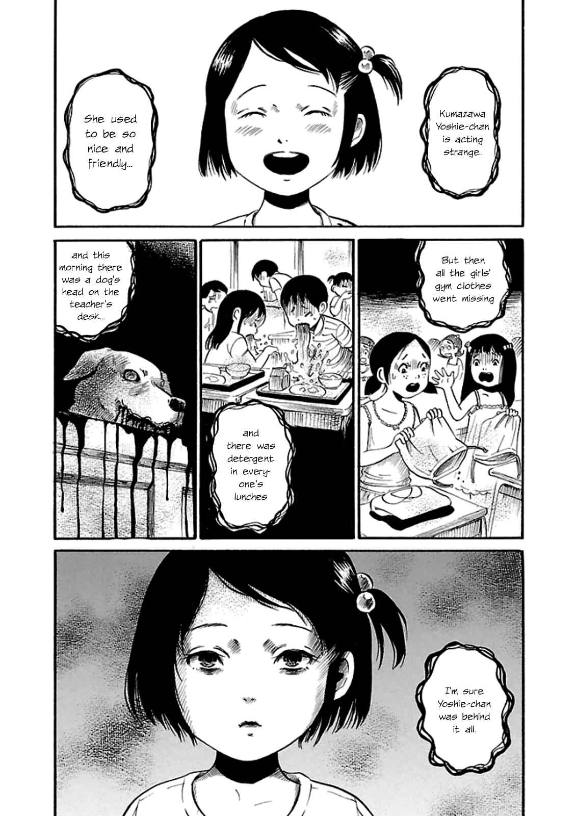 Page 3 Chapter 16 Shibito no Koe wo Kiku ga Yoi