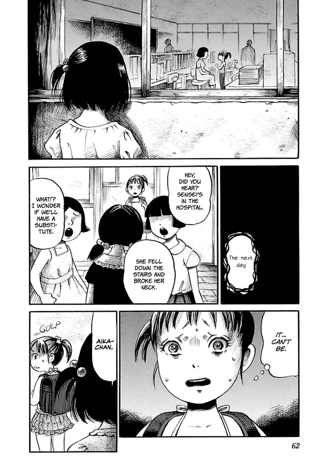 Page 8 Chapter 16 Shibito no Koe wo Kiku ga Yoi