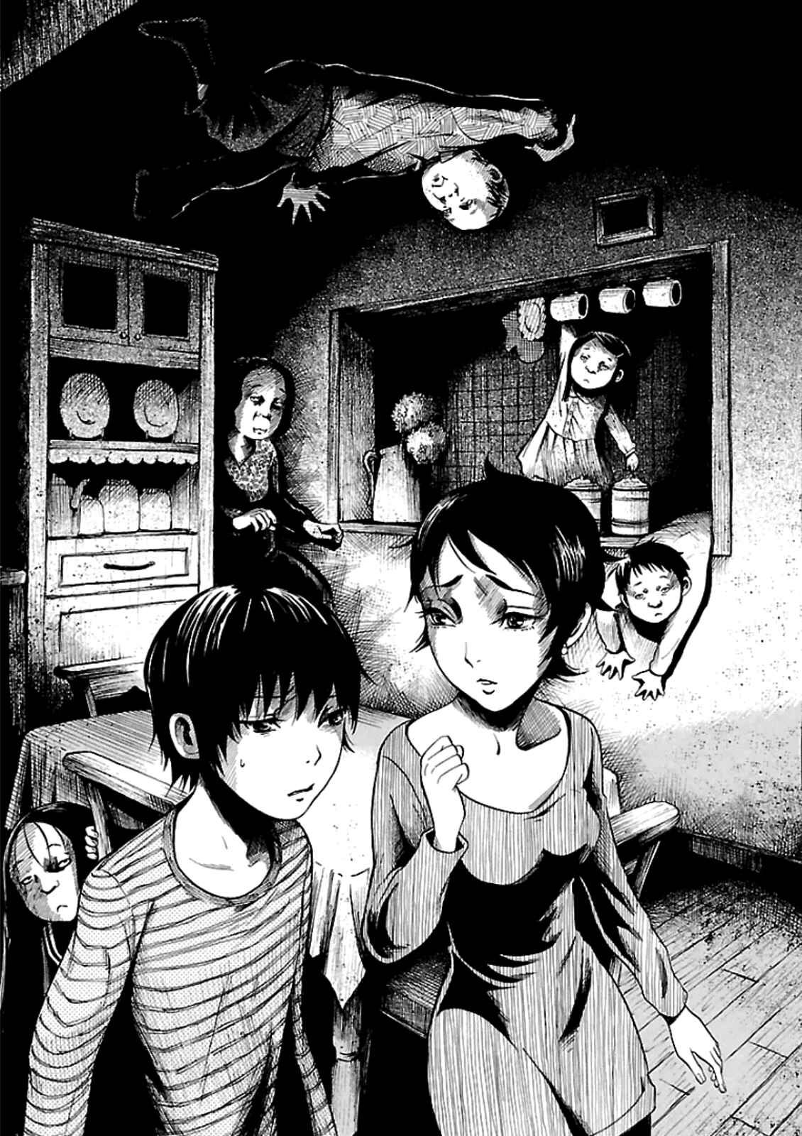 Page 16 Chapter 5 Shibito no Koe wo Kiku ga Yoi