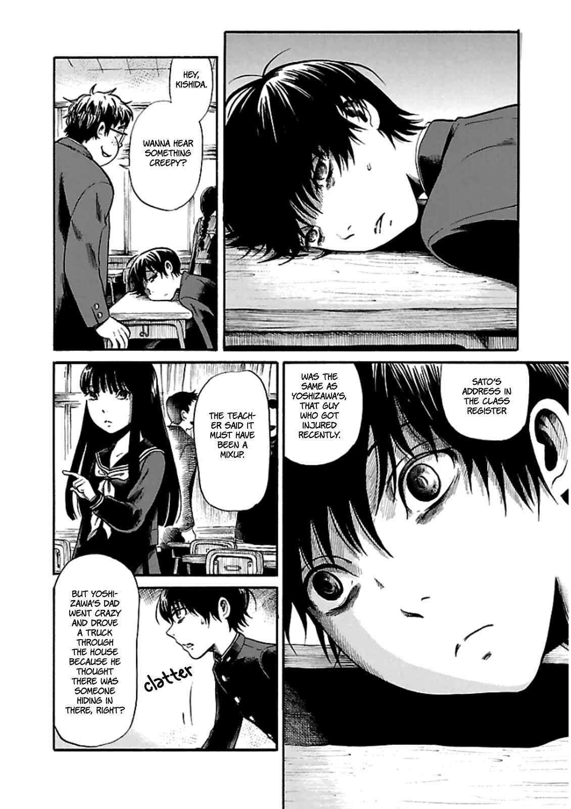 Page 17 Chapter 5 Shibito no Koe wo Kiku ga Yoi