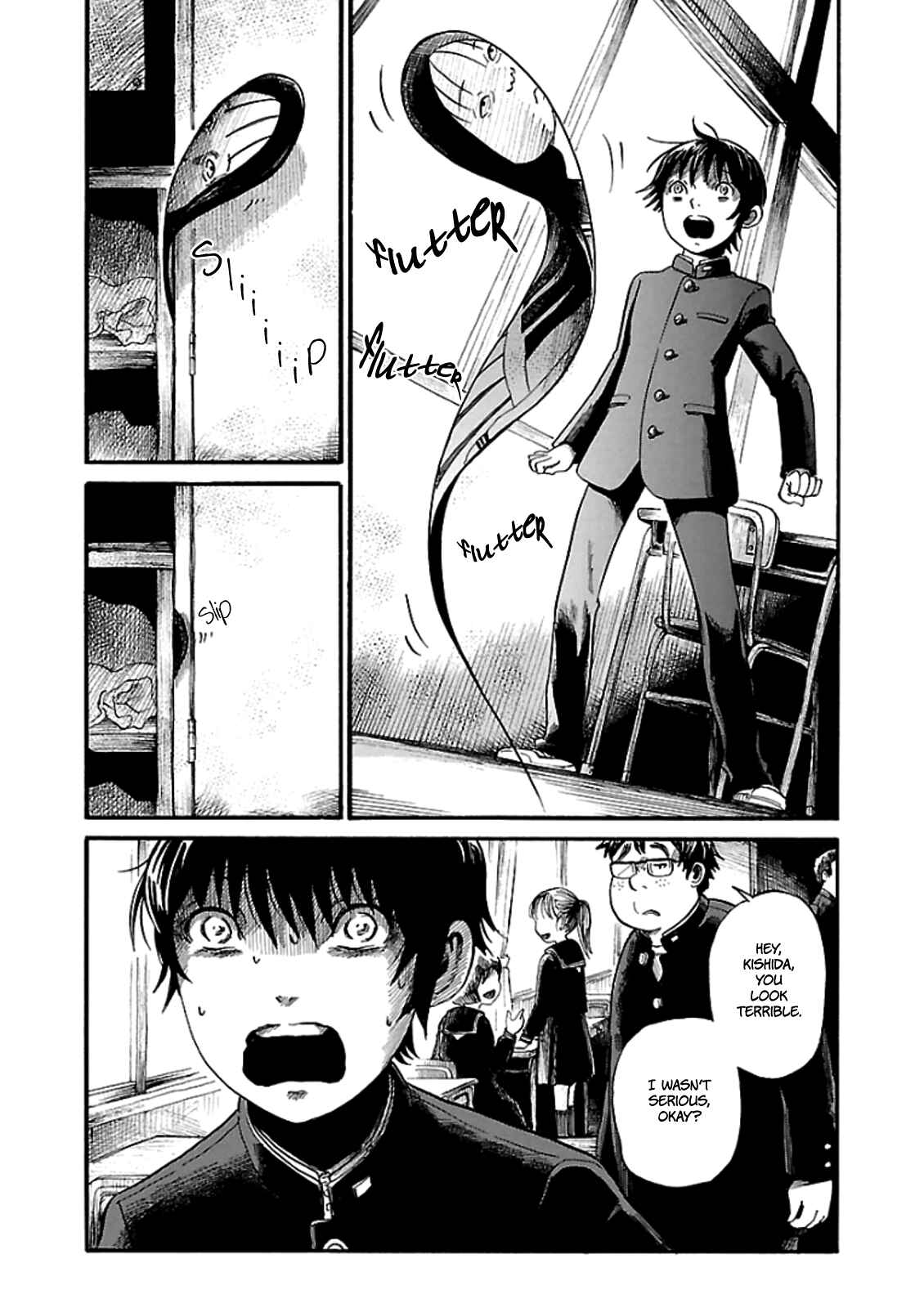 Page 20 Chapter 5 Shibito no Koe wo Kiku ga Yoi