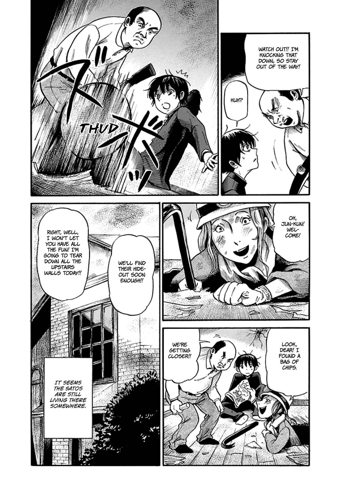 Page 25 Chapter 5 Shibito no Koe wo Kiku ga Yoi
