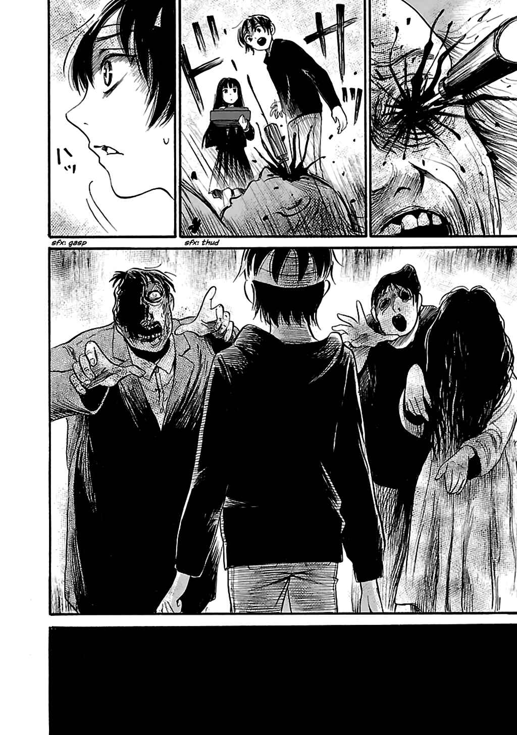 Page 18 Chapter 69 Shibito no Koe wo Kiku ga Yoi