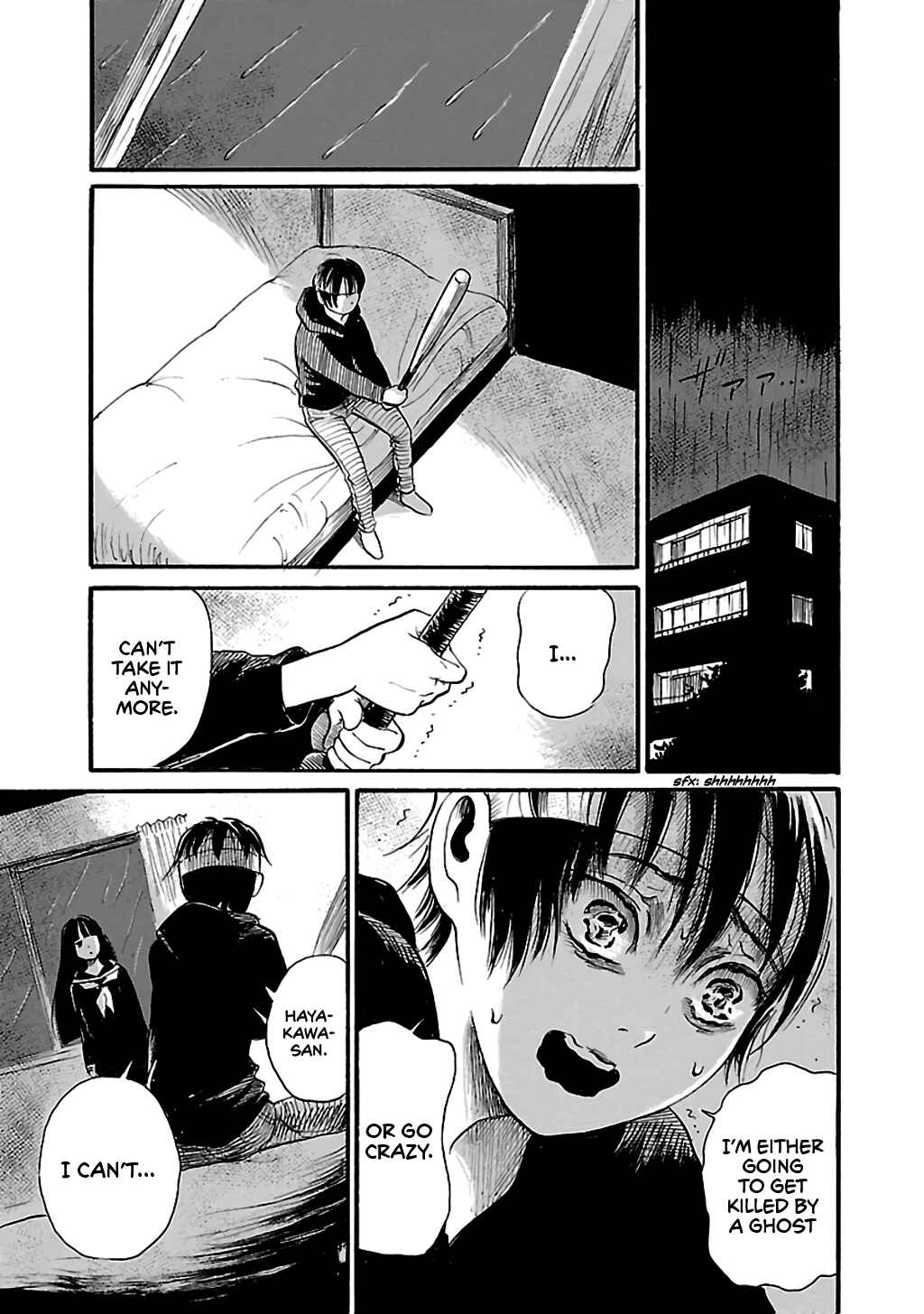 Page 23 Chapter 69 Shibito no Koe wo Kiku ga Yoi
