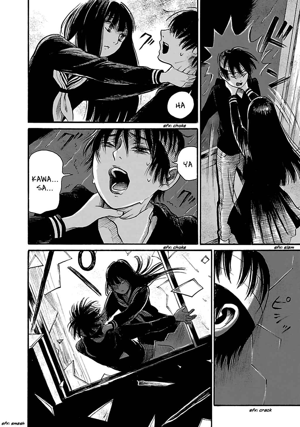 Page 26 Chapter 69 Shibito no Koe wo Kiku ga Yoi