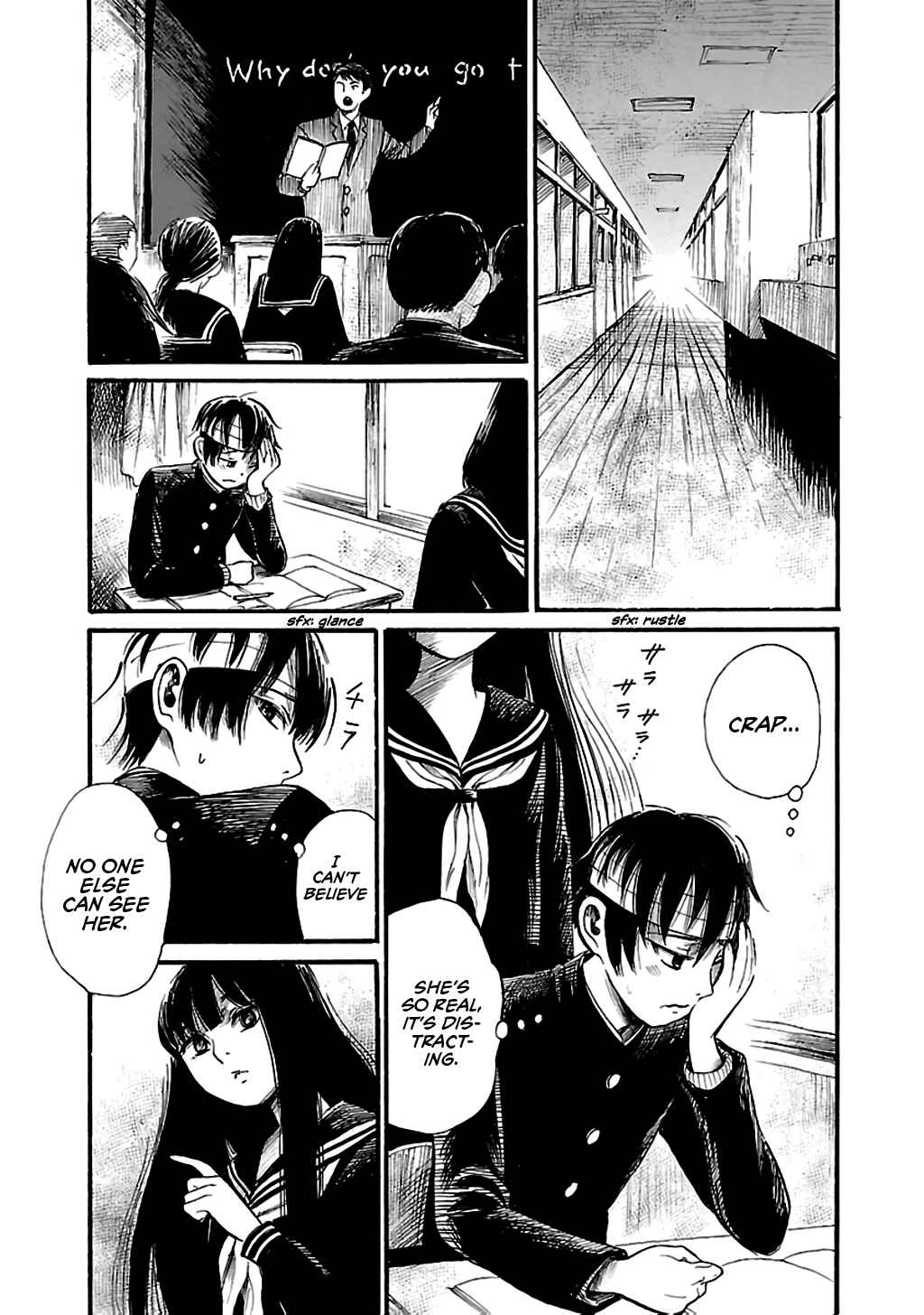 Page 9 Chapter 69 Shibito no Koe wo Kiku ga Yoi