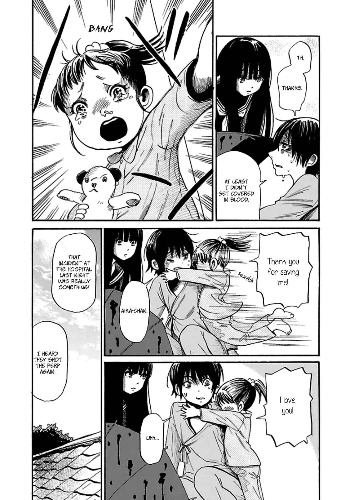 Page 27 Chapter 9 Shibito no Koe wo Kiku ga Yoi