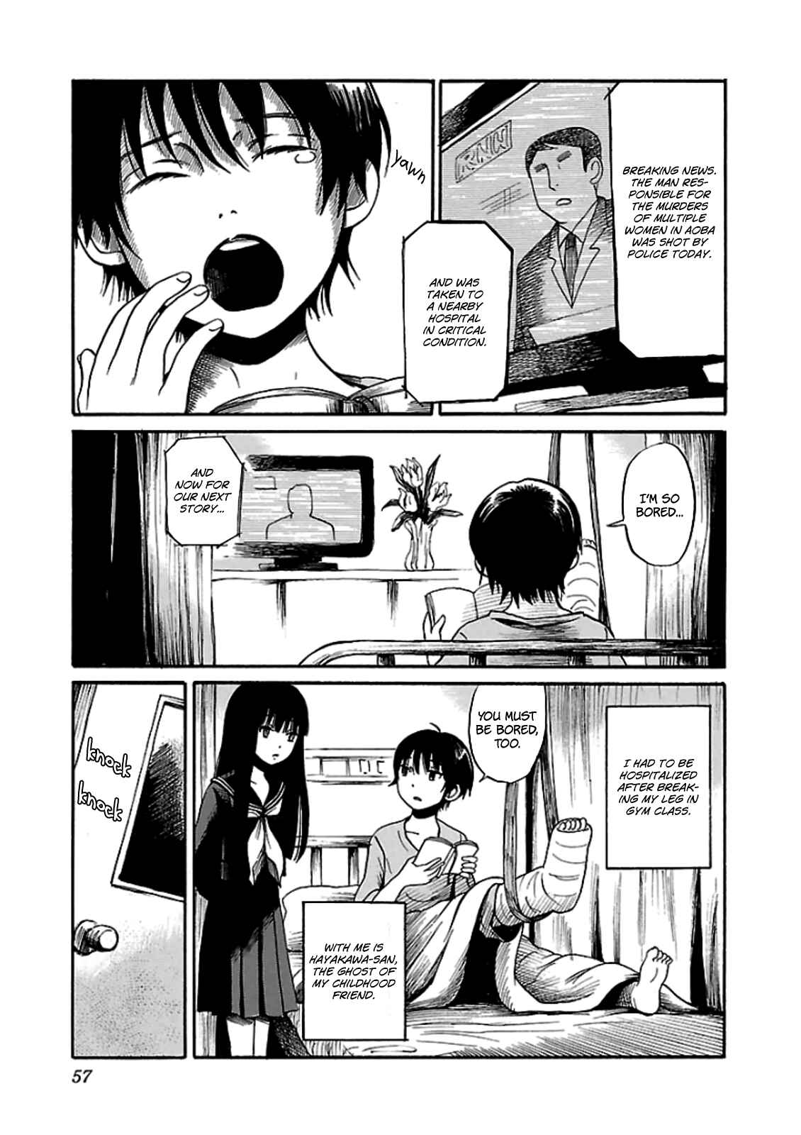Page 3 Chapter 9 Shibito no Koe wo Kiku ga Yoi