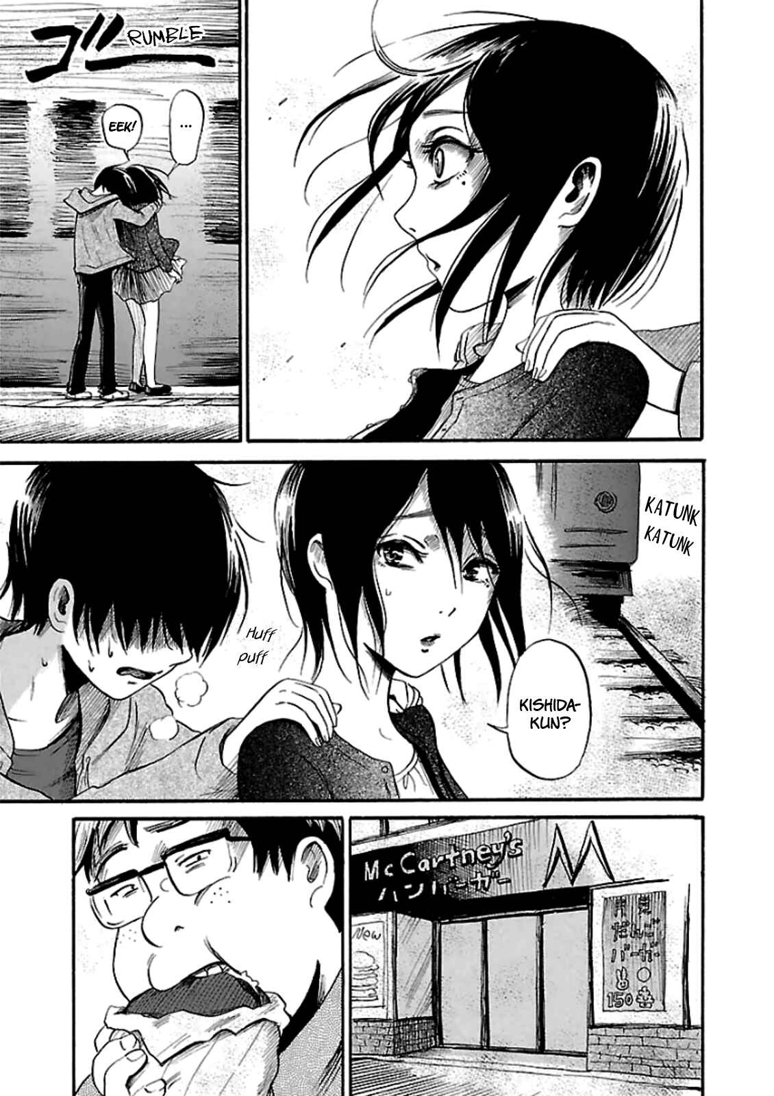 Page 11 Chapter 19 Shibito no Koe wo Kiku ga Yoi