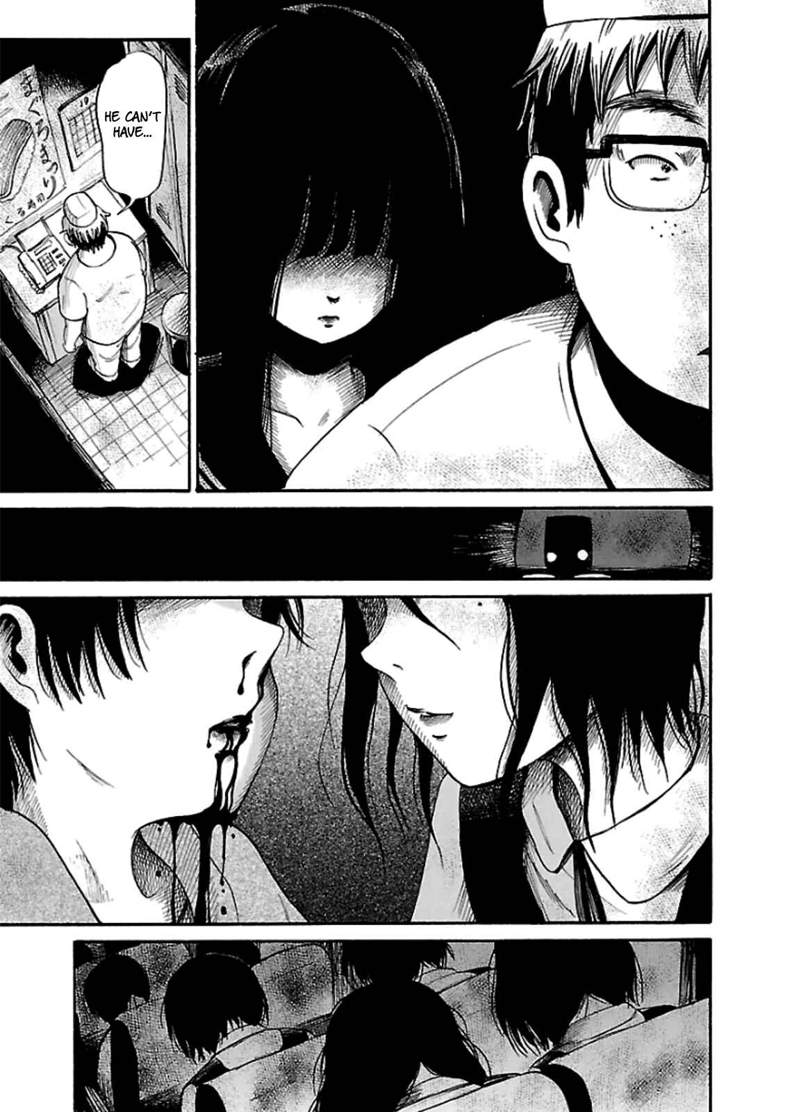 Page 23 Chapter 19 Shibito no Koe wo Kiku ga Yoi